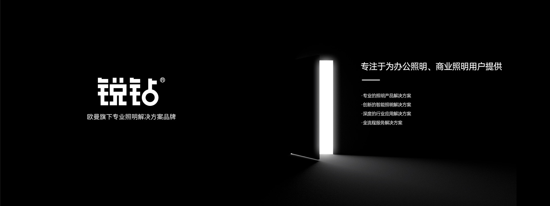 真人做爰无遮挡免费观看