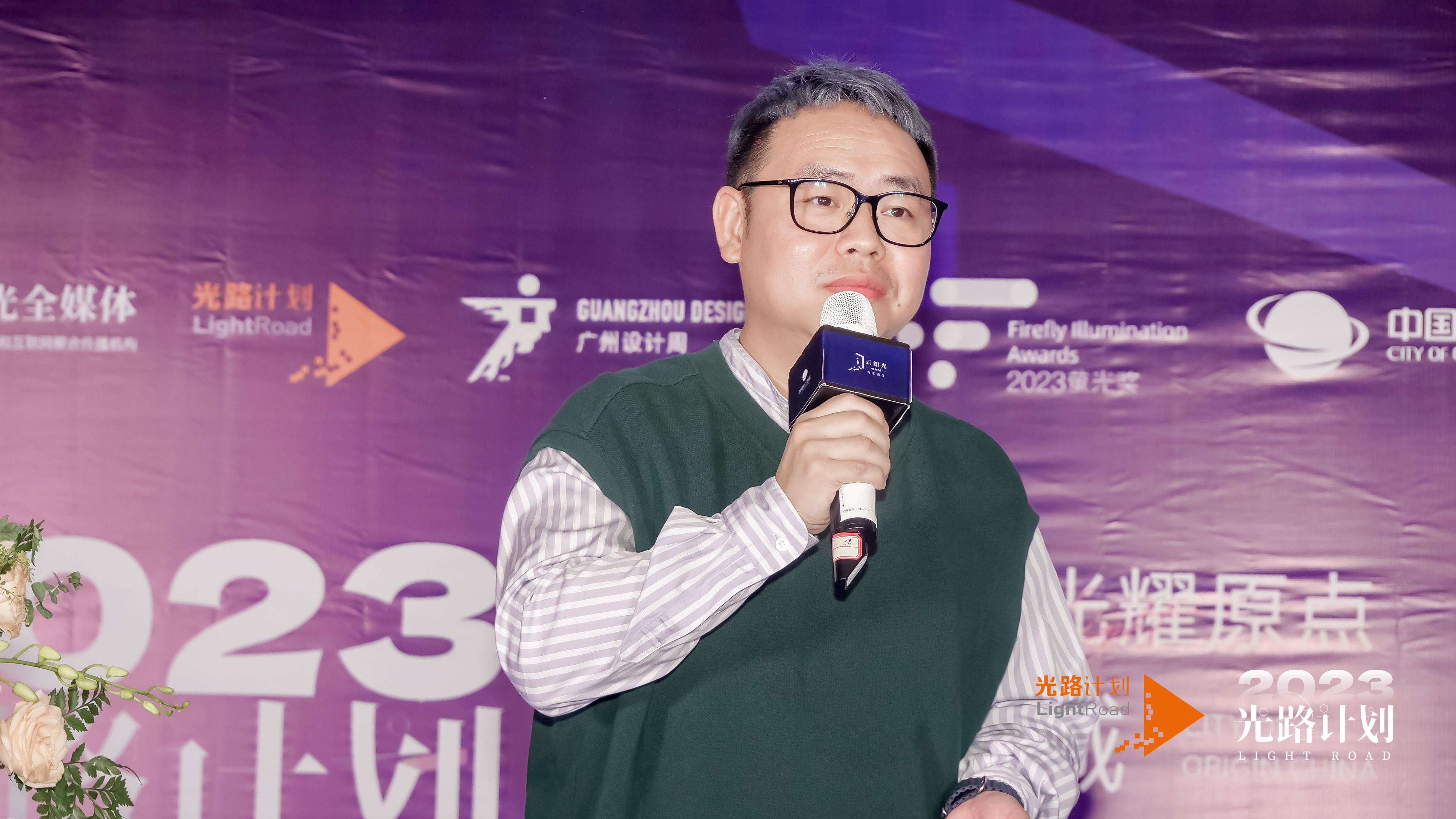 王岳.jpg