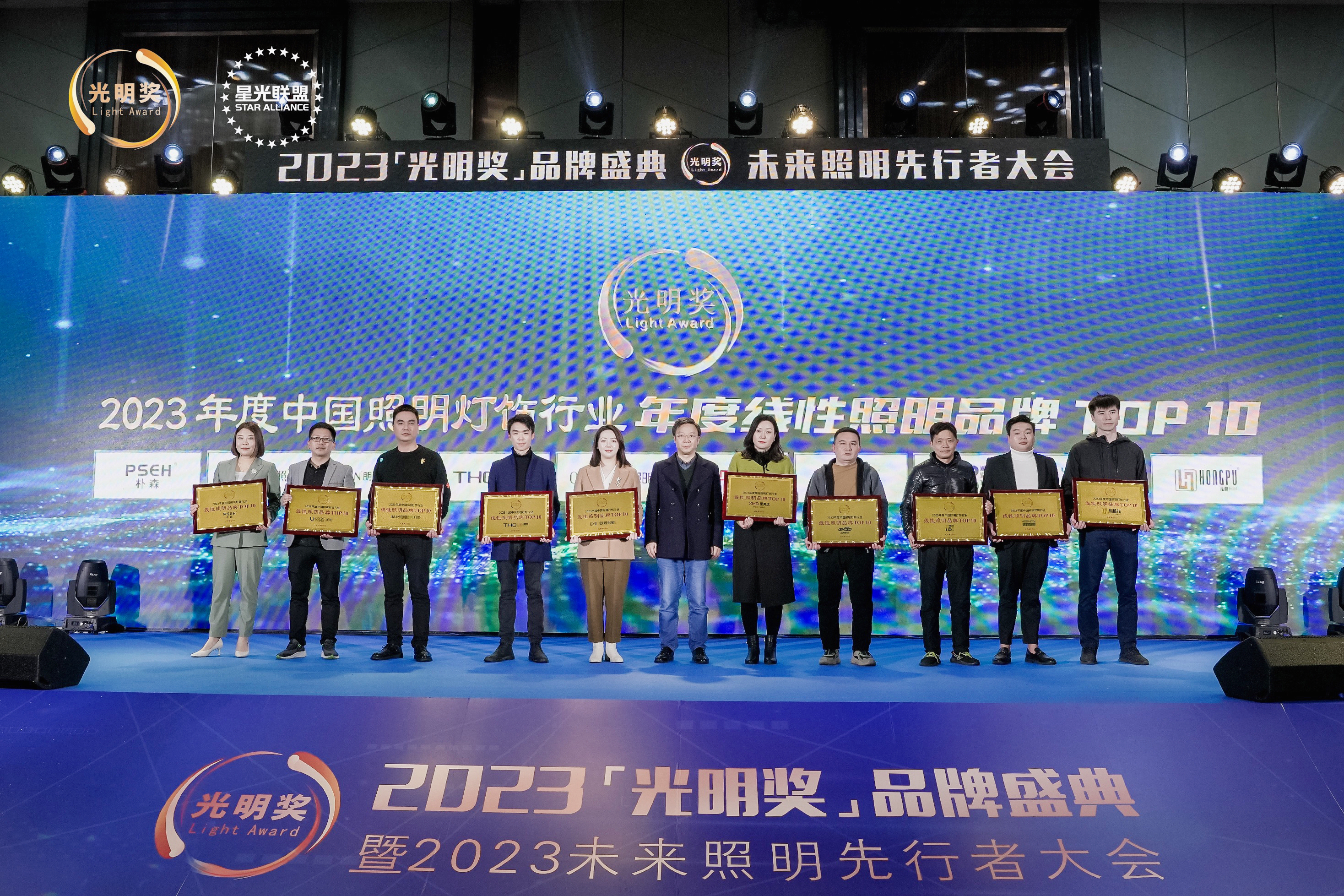 微信图片_20231221091249.jpg