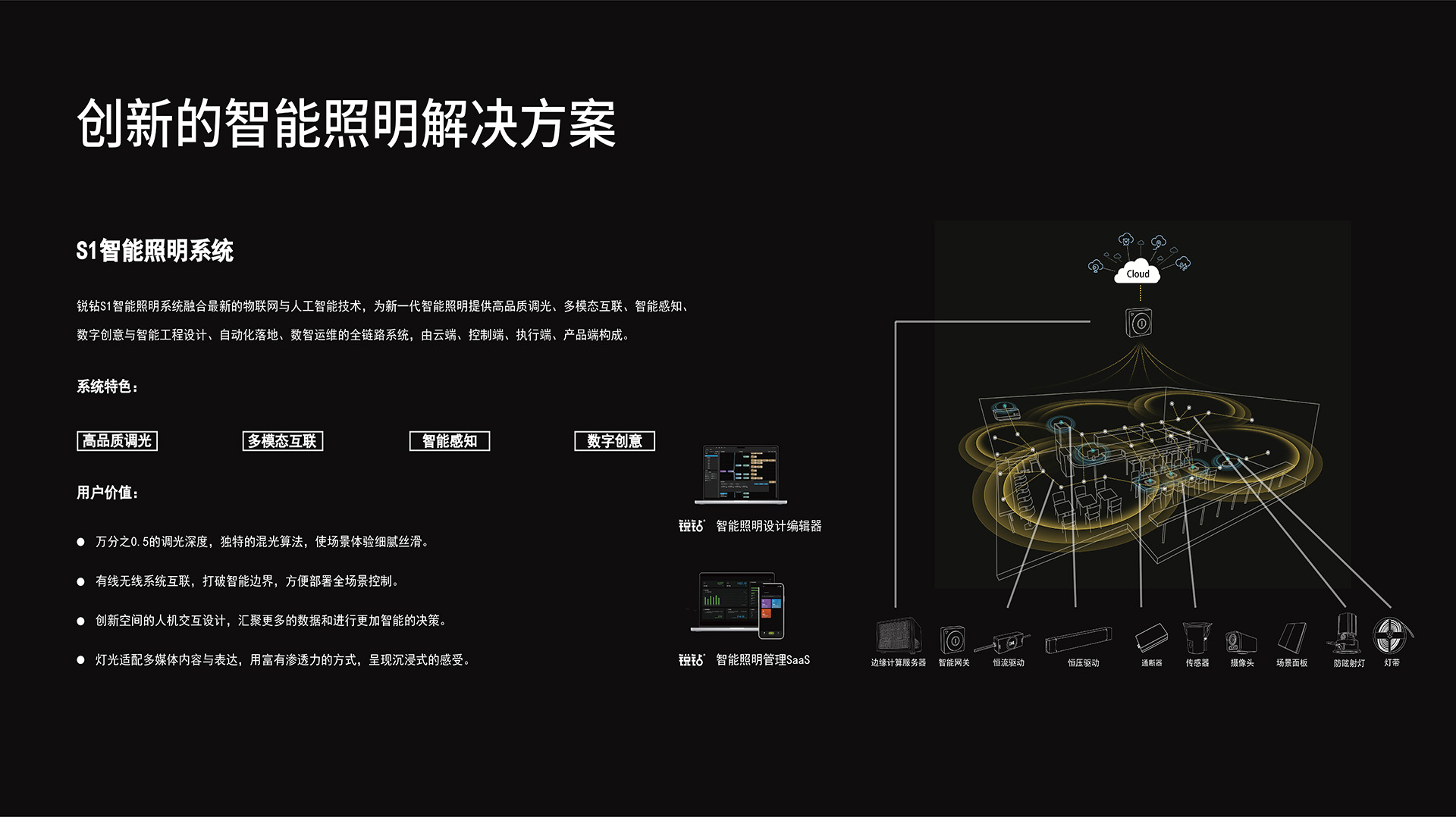 真人做爰无遮挡免费观看
