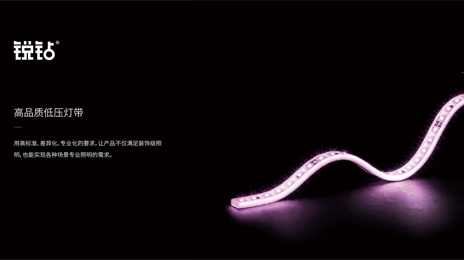 真人做爰无遮挡免费观看
