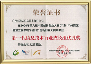 真人做爰无遮挡免费观看