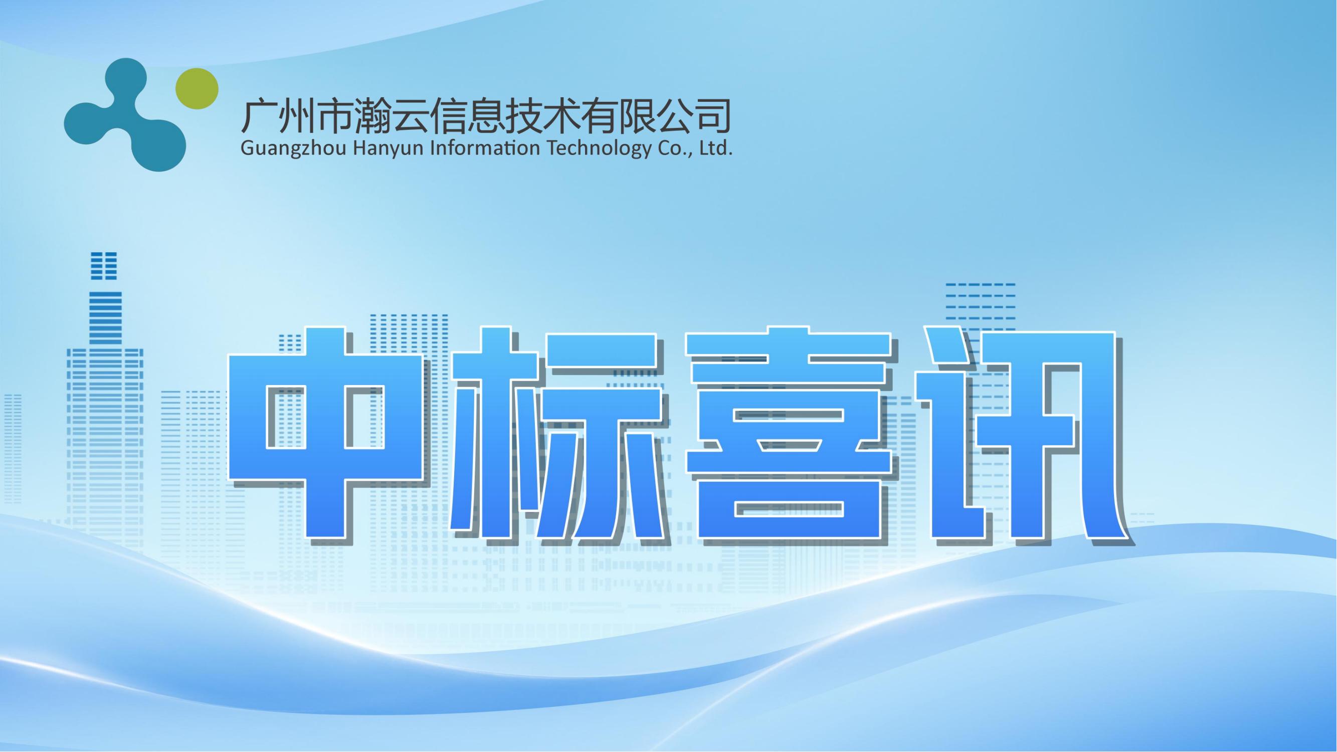 真人做爰无遮挡免费观看