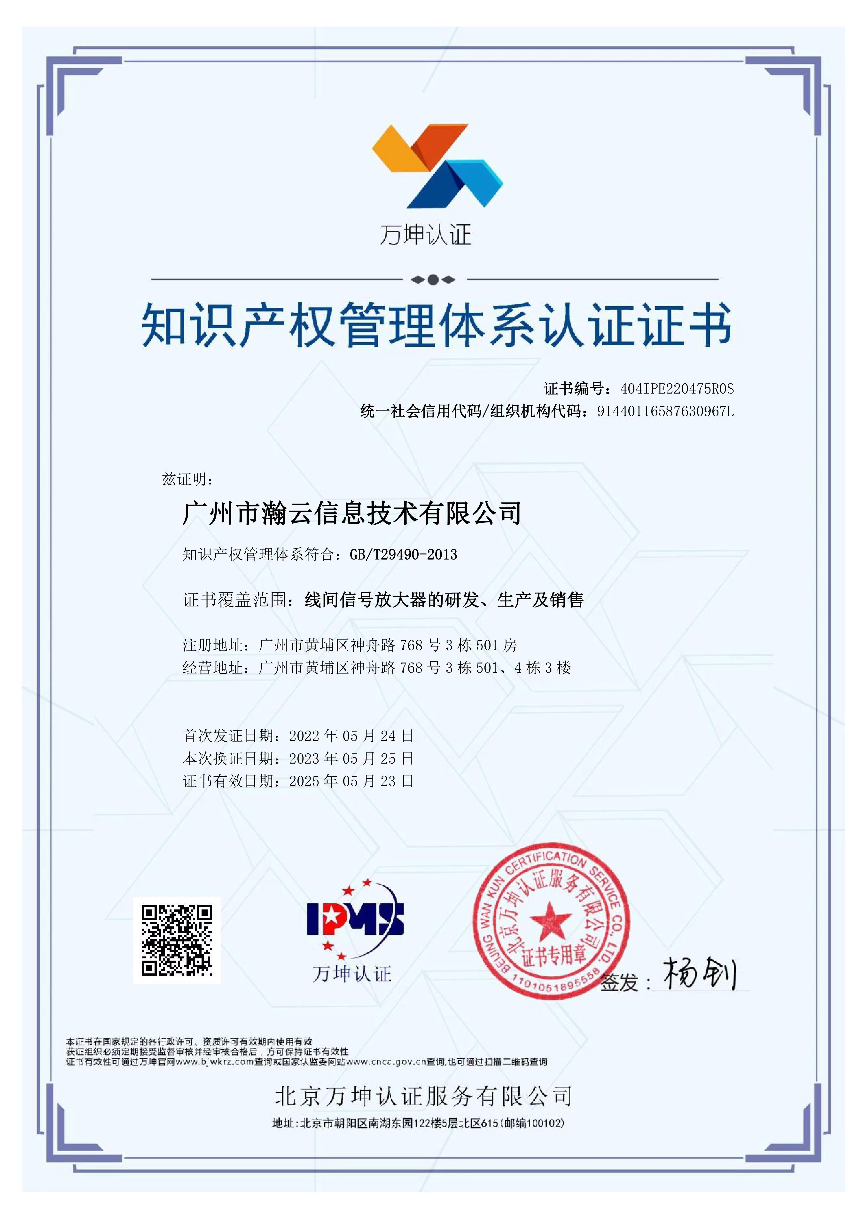 真人做爰无遮挡免费观看