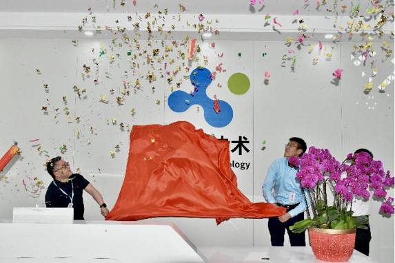 真人做爰无遮挡免费观看