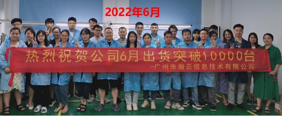 真人做爰无遮挡免费观看