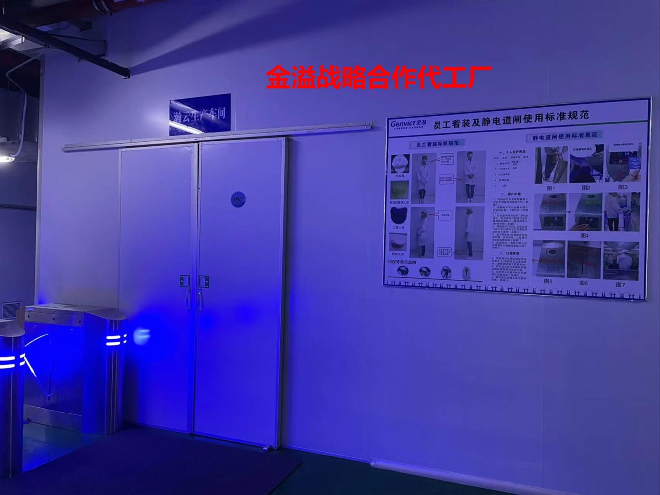 真人做爰无遮挡免费观看