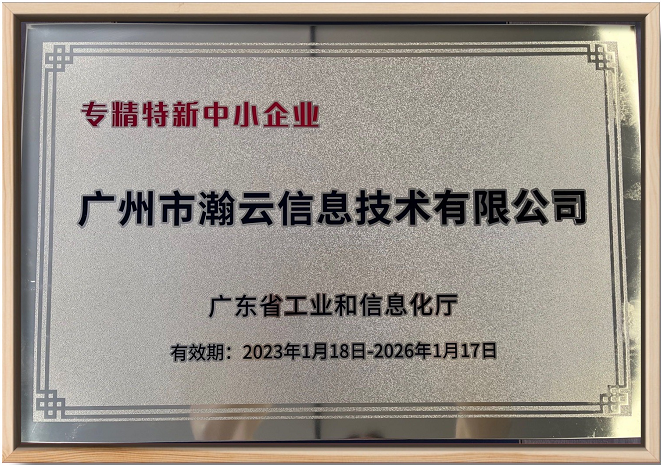 真人做爰无遮挡免费观看