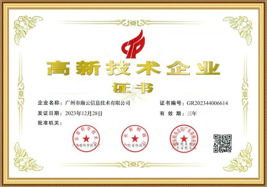 真人做爰无遮挡免费观看