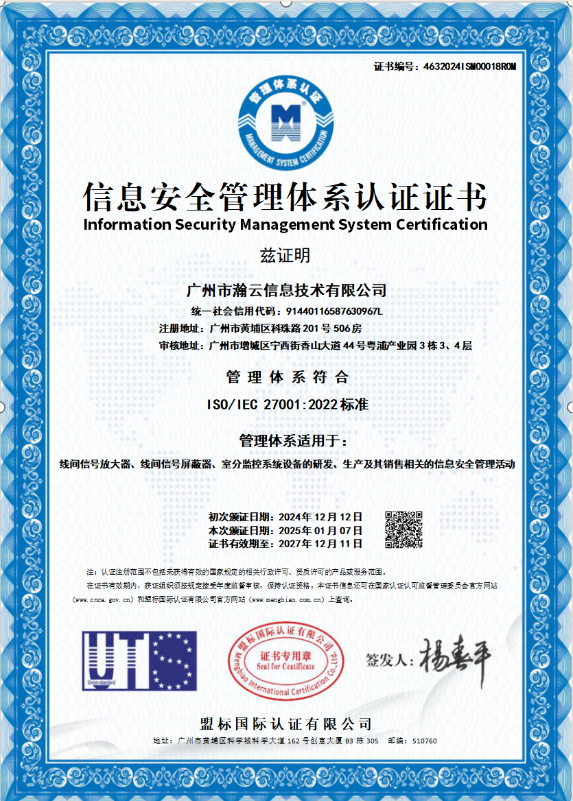 真人做爰无遮挡免费观看