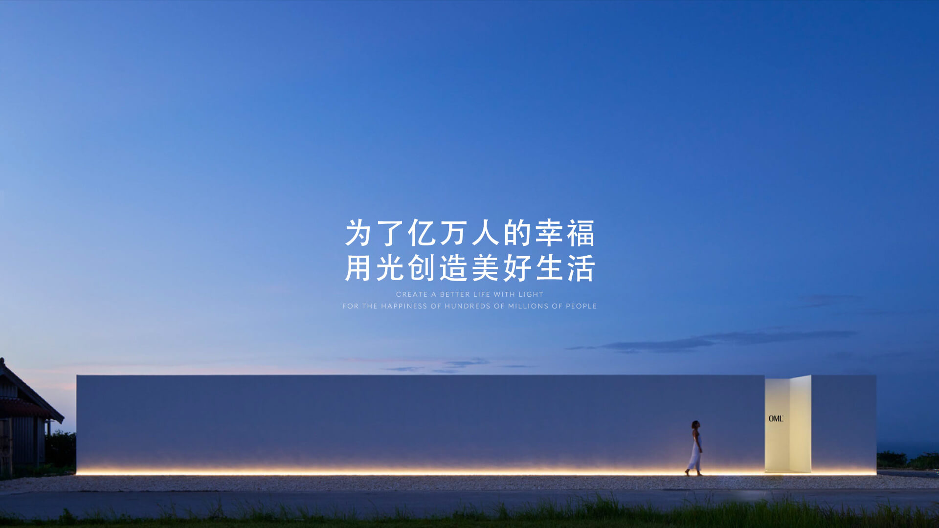 真人做爰无遮挡免费观看