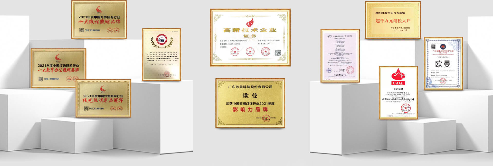 真人做爰无遮挡免费观看